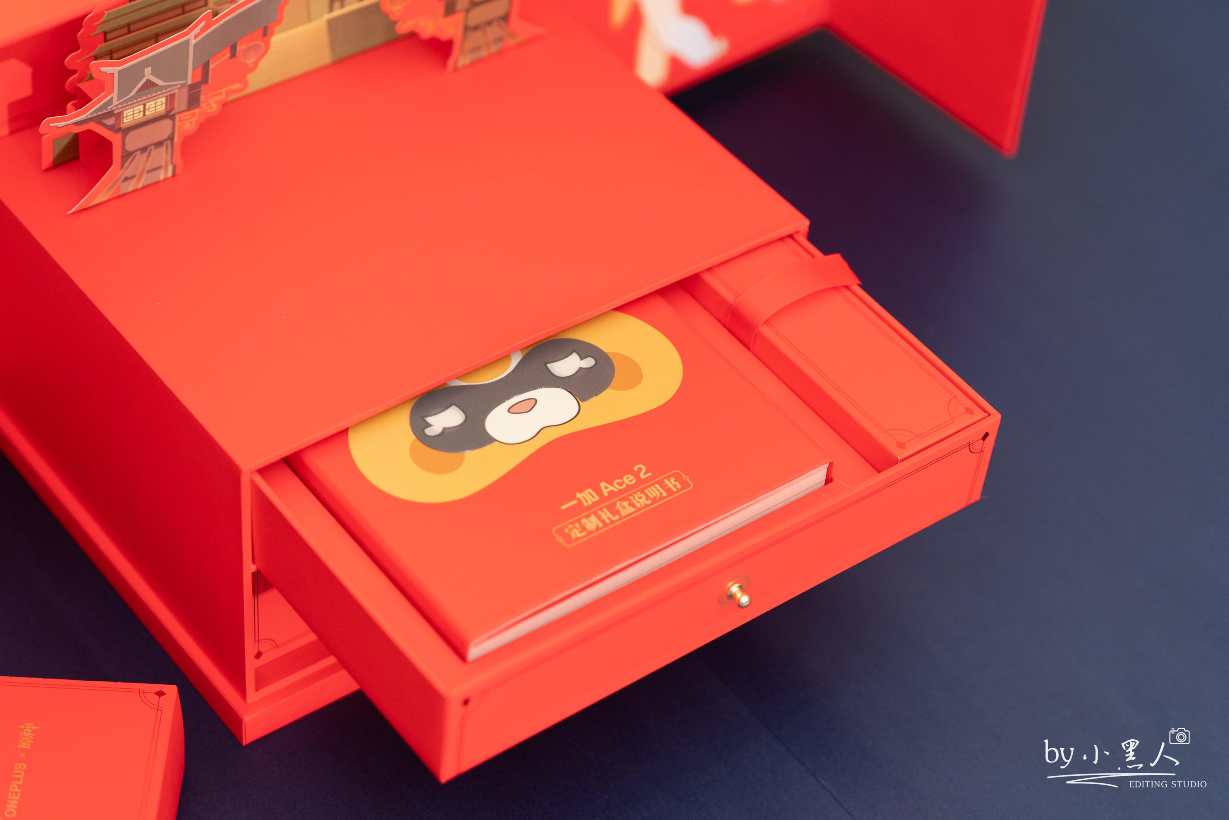 一加ace2原神定制版值得购买吗,一加ace2原神限定版