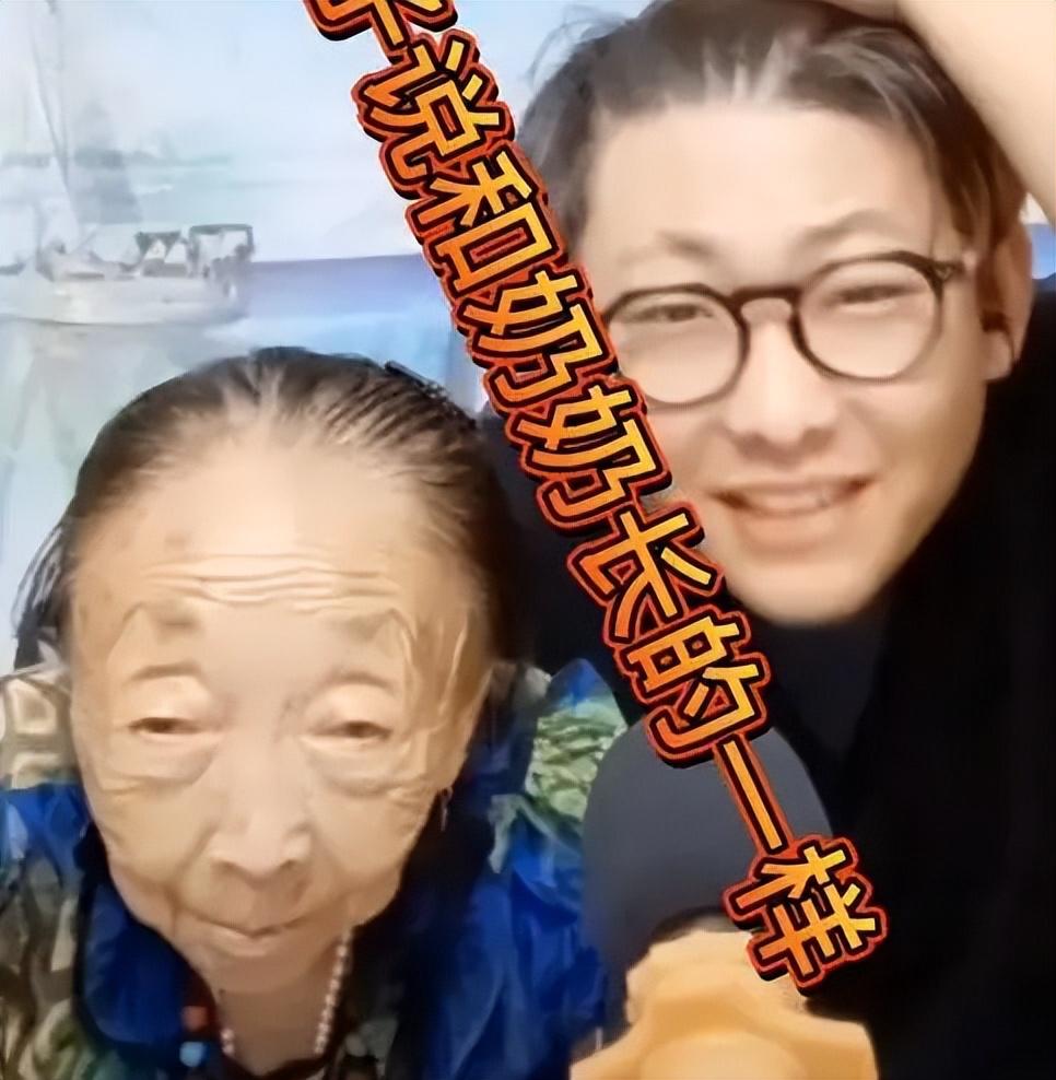 26岁小伙娶了46岁大妈后续,26岁小伙娶大8岁妻子事件