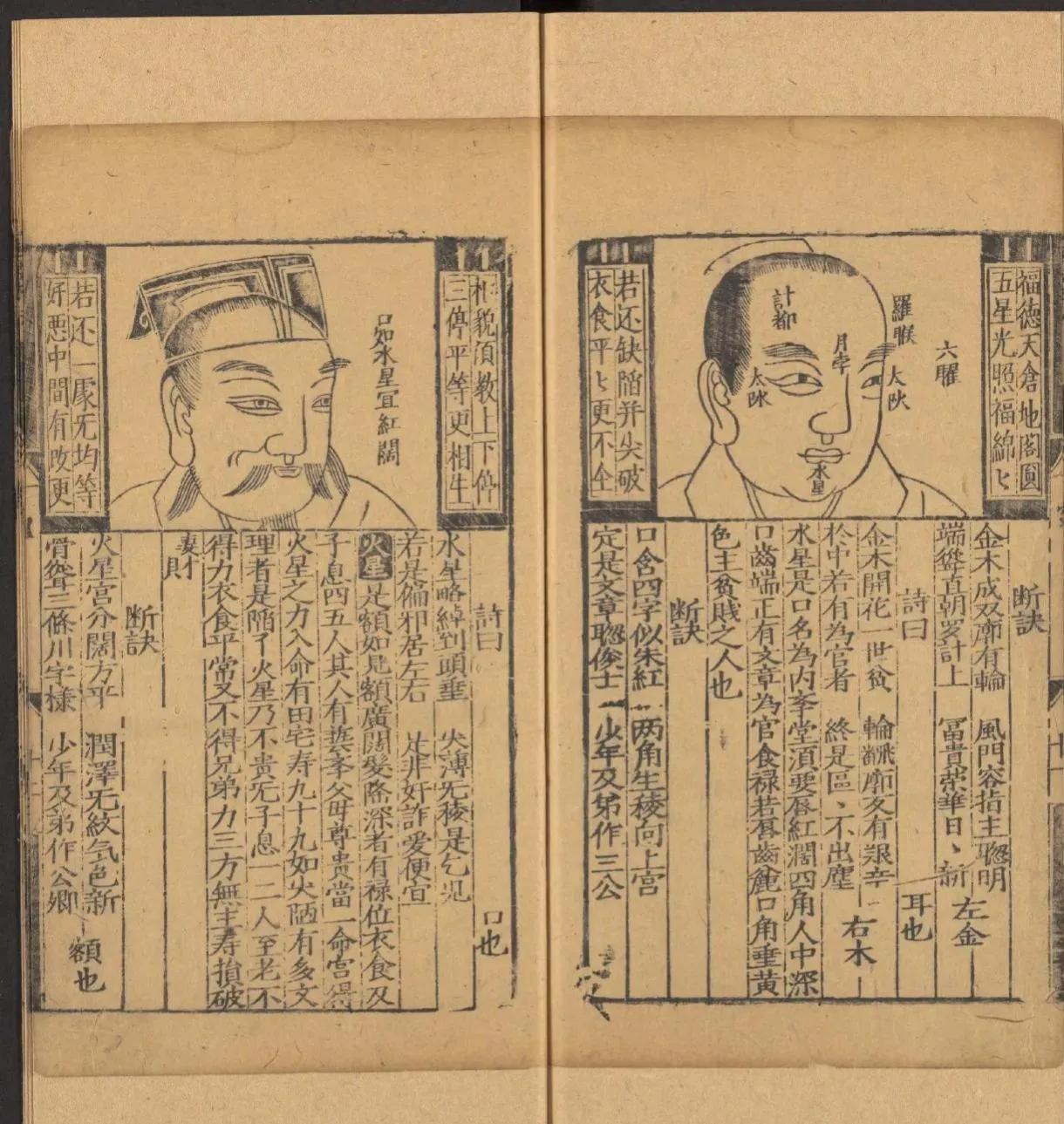 鎰熺煡鍘嗗彶鍝佸懗鏂囧寲缁忓吀,楹荤鐩告湳