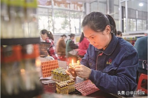 宇宙中心曹县,曹县宇宙中心是怎么来的