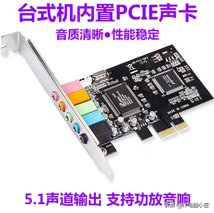 电脑各个接口的用途,电脑常见的各种接口有哪些