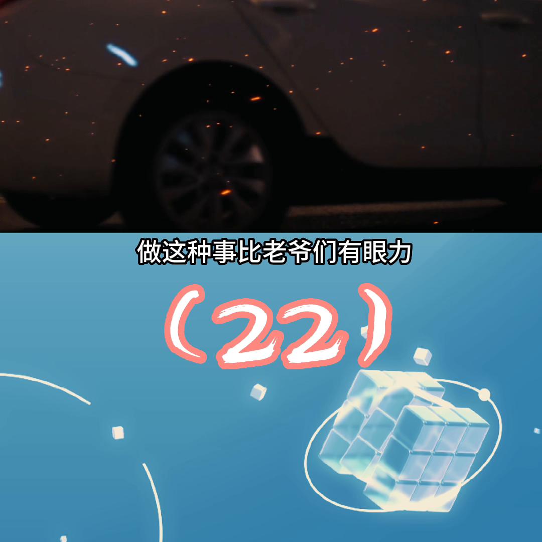 江湖故事会聂磊vs孙世贤,聂磊江湖靓仔故事会小视频