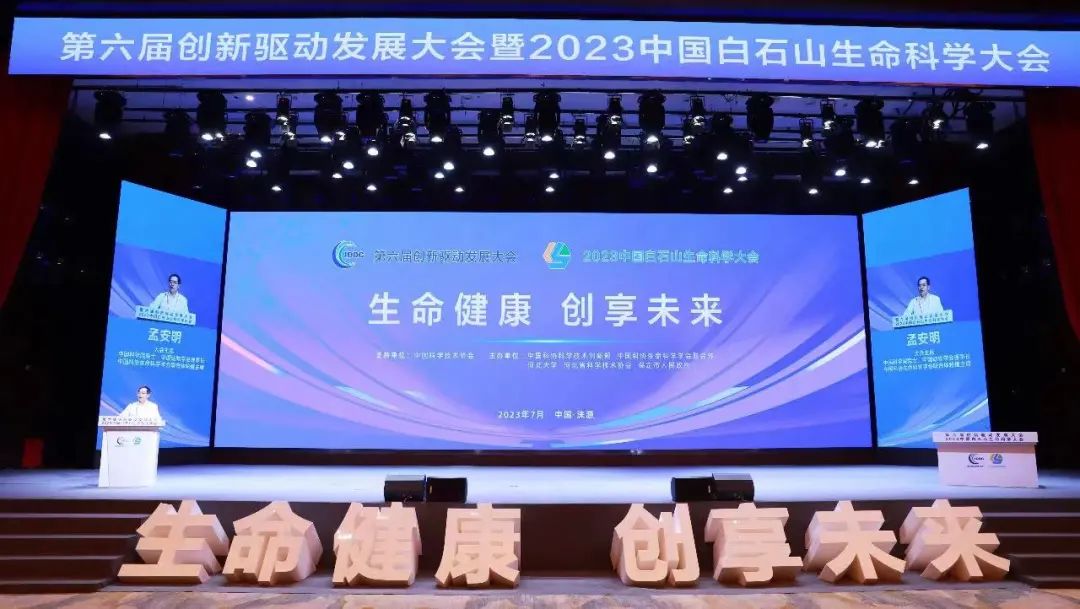 保定市第四批重点项目集中开工,保定9个重点项目开工你都知道吗