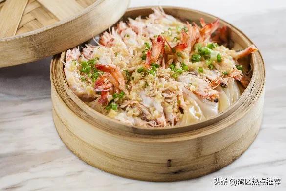 舌尖穿“粤·食”尚来袭万豪旅享家参与酒店诚邀共同探索粤式滋味