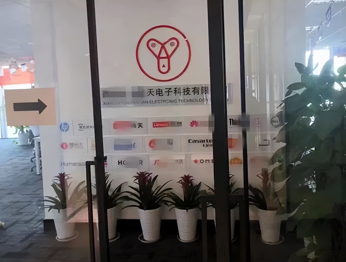 #拒绝网络谣言清朗网络环境#在大大的平台里面刷呀刷呀刷，把多多的补贴呀骗到自己家......