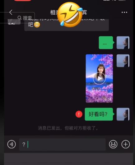 网红90后周老师,网红美女语文老师周老师讲课视频