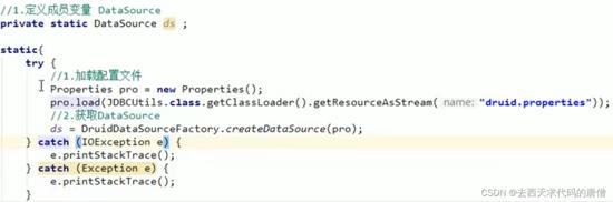java和数据库哪个更有前途,数据库和java有什么关系