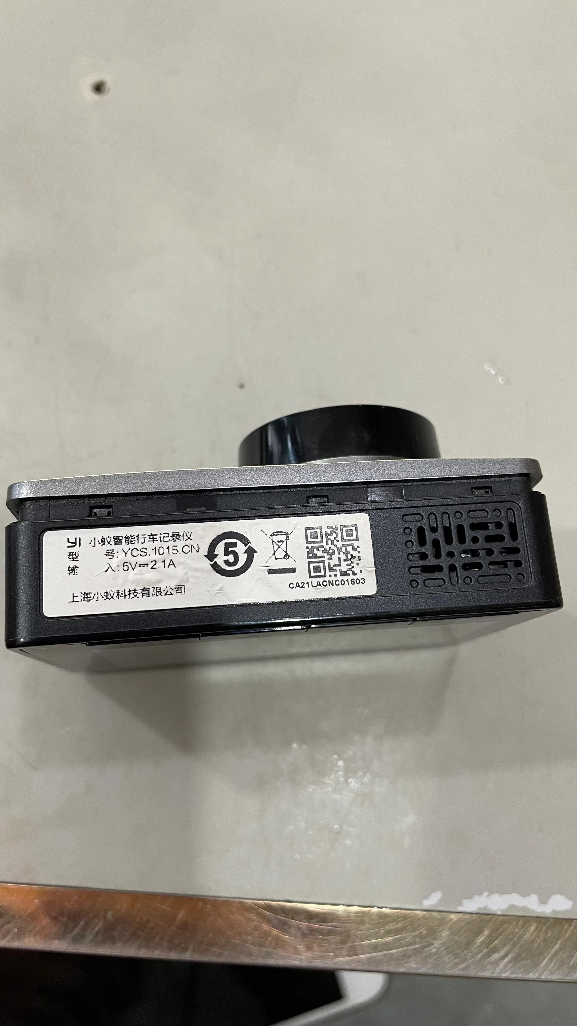 小蚁行车记录仪app在哪下,小蚁行车记录仪