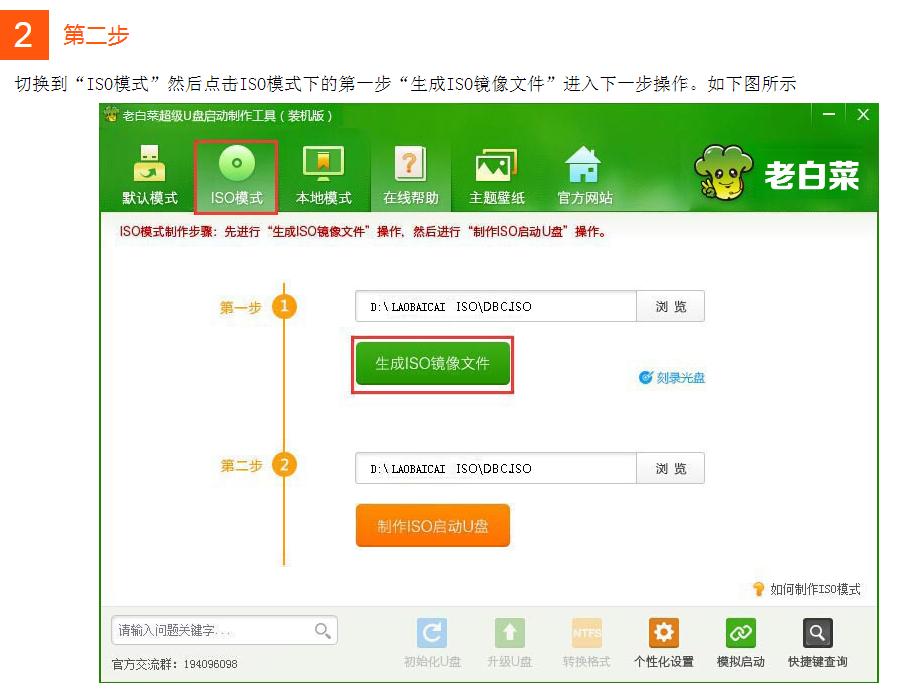 忘记电脑密码怎么办一个u盘解决,win10电脑密码忘了并且不用u盘