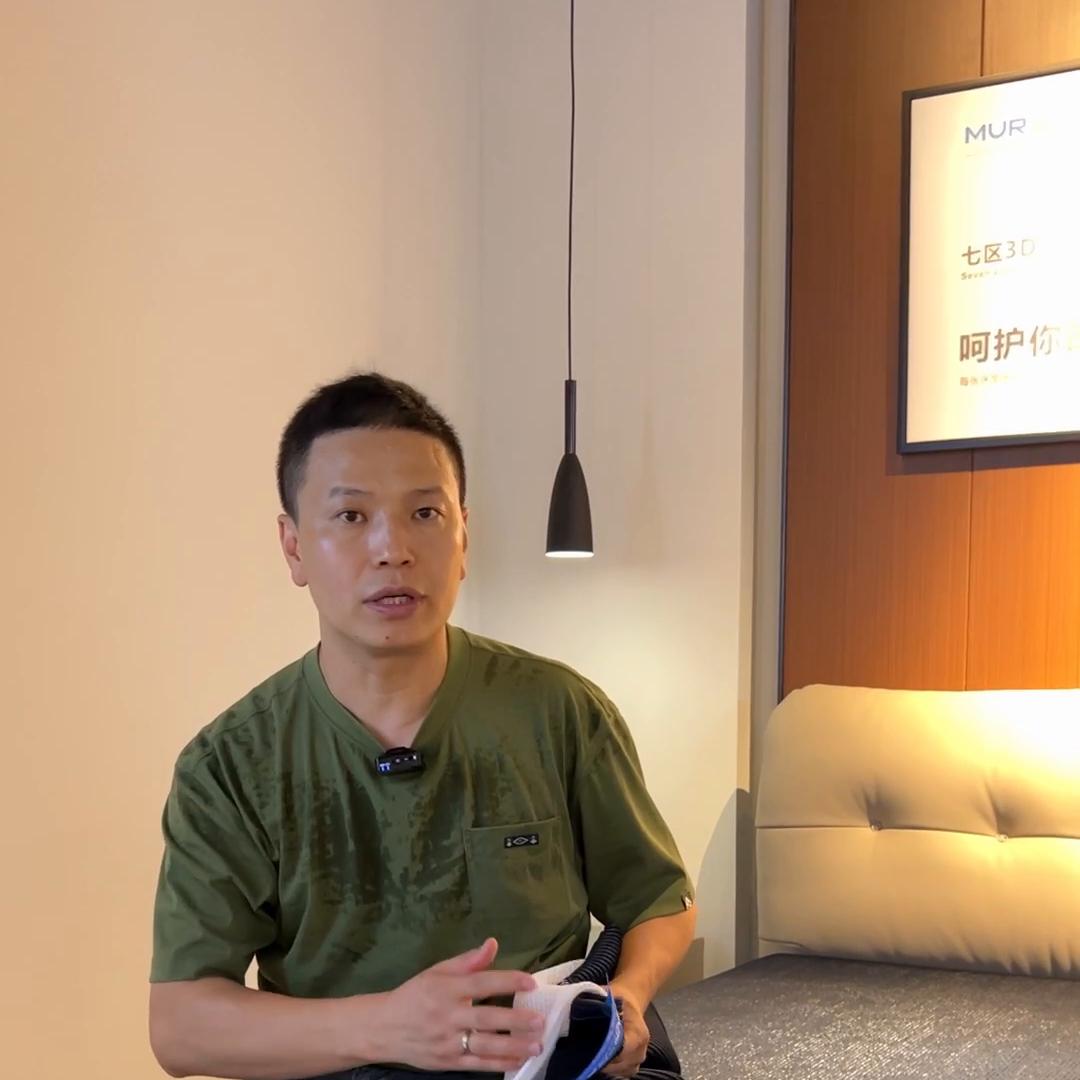 原来这就是山棕床垫,慕思3d床垫好还是乳胶床垫好