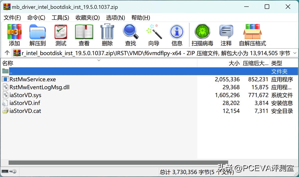 笔记本安装ssd需要注意什么,笔记本装ssd注意事项