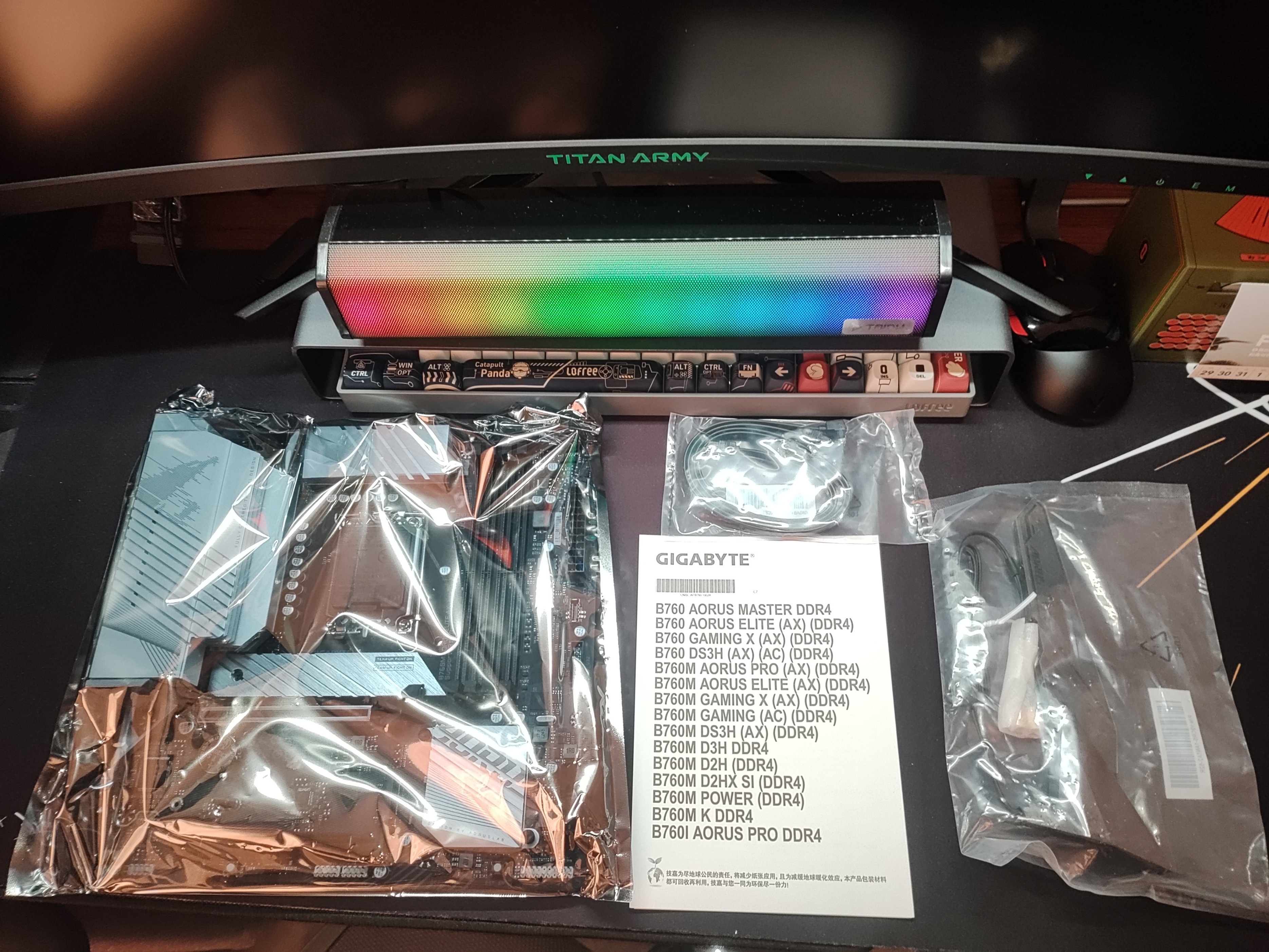 技嘉b760maorus小雕d5,技嘉小雕b760md5内存条