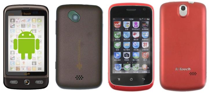 通信历史连载132-民营手机企业之天时达-天语的历史