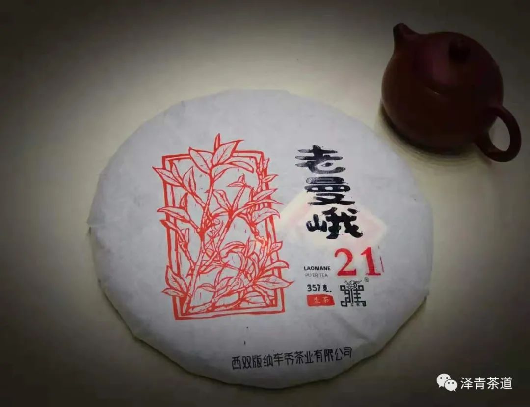 普洱茶各大山头的特性和口感图文,普洱茶老茶头的口感特点有哪些