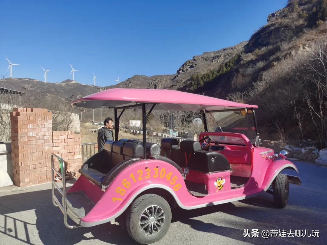 打卡北京小西藏,打卡北京小景点