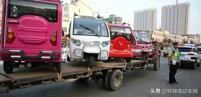 低速四轮电动车国标出来了吗,新能源国标低速四轮车新规