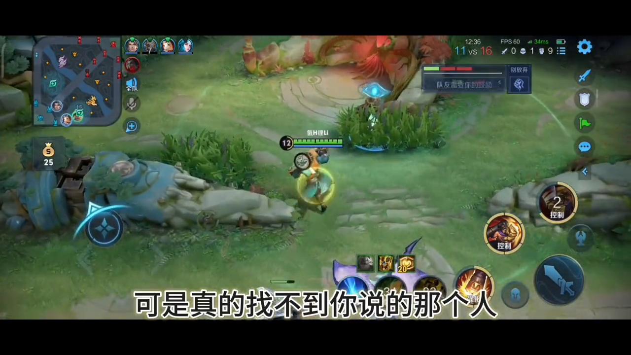 怎么追舞蹈系的学姐,兄弟们如何追暗恋对象