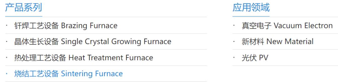 北方华创2015年市值是多少,北方华创公司有前景吗