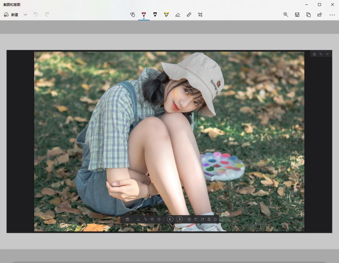 电脑怎么用开始截图工具截图,电脑怎么截图简单的方法