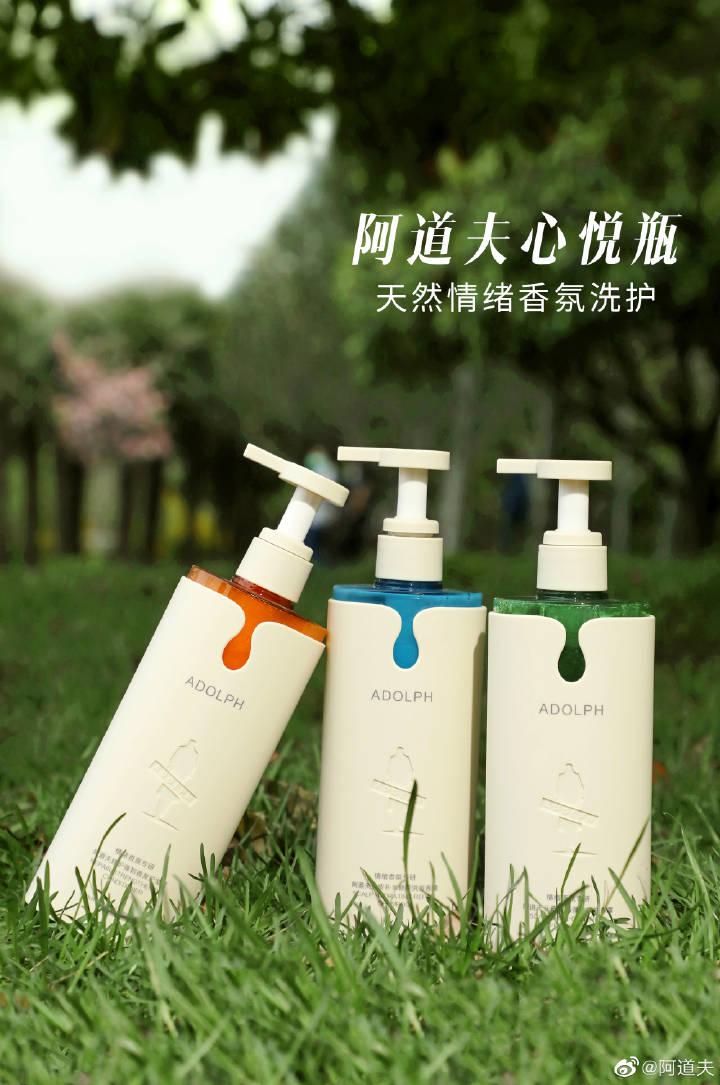 头皮健康管理项目,头皮健康养生