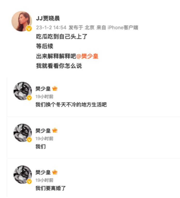 从“女神”到“撒谎精”，名与利再也救不了张柏芝了