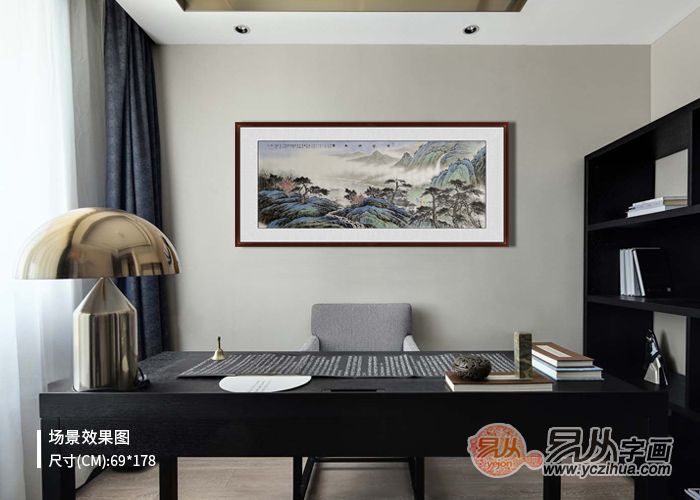 办公室字画装修风格,轻奢风装修的办公室适合挂什么画