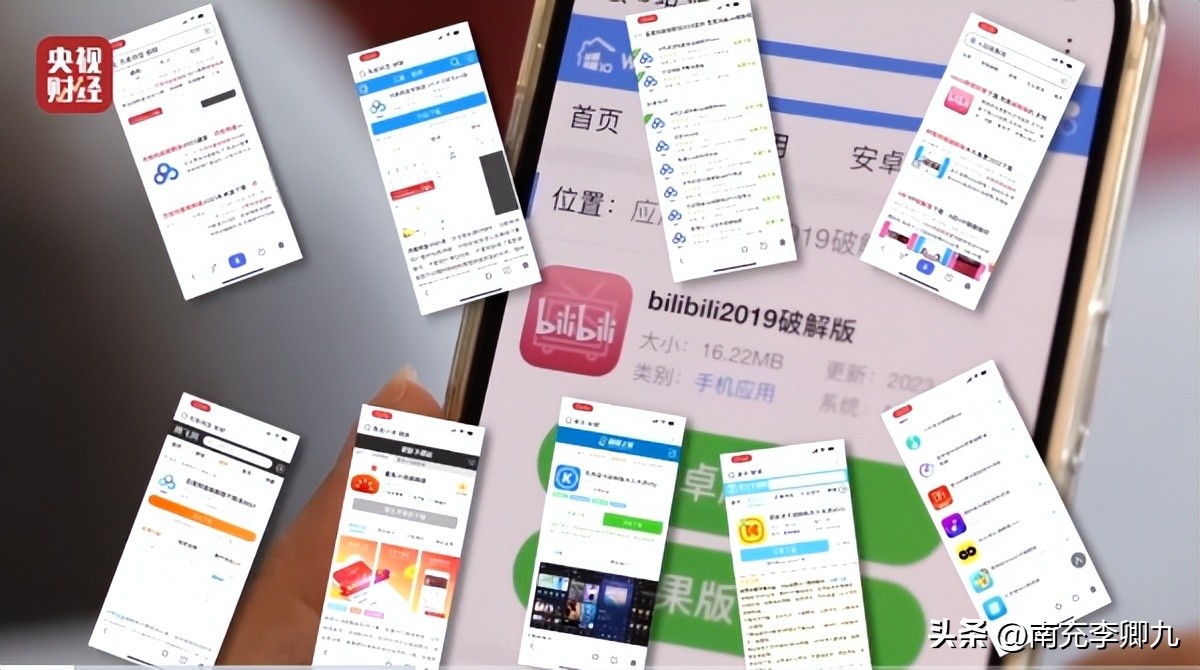 央视315曝光问题及涉事公司一览,央视315曝光名单速览