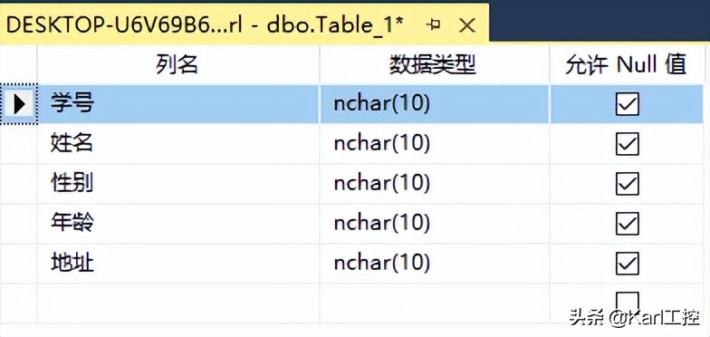 sqlserver怎么打开一个数据库,sqlserver2008如何新建多个数据库