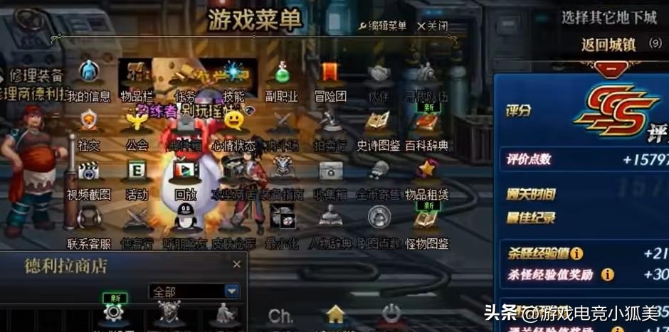 dnf工作室搬砖号怎么快速成型,dnf双开搬砖卡