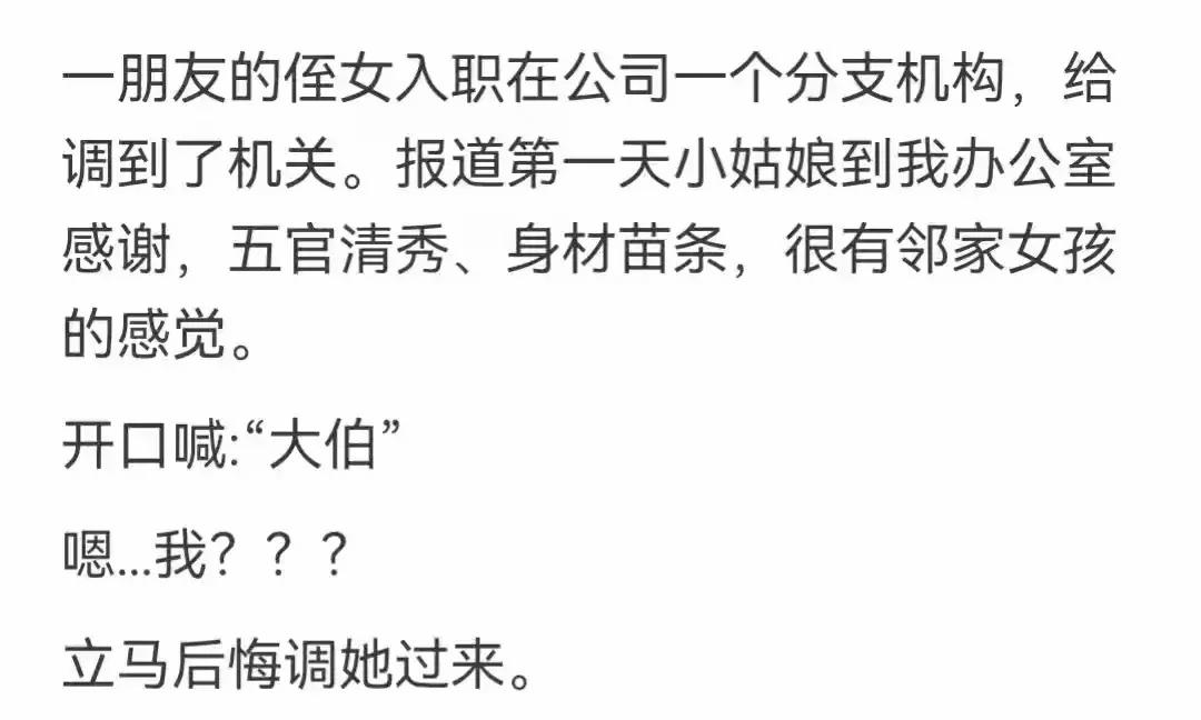 妈妈带娃时突然情绪崩溃,妈妈带娃崩溃视频
