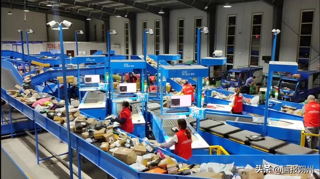 朔州怀仁市：电商引领创业平台激活产业