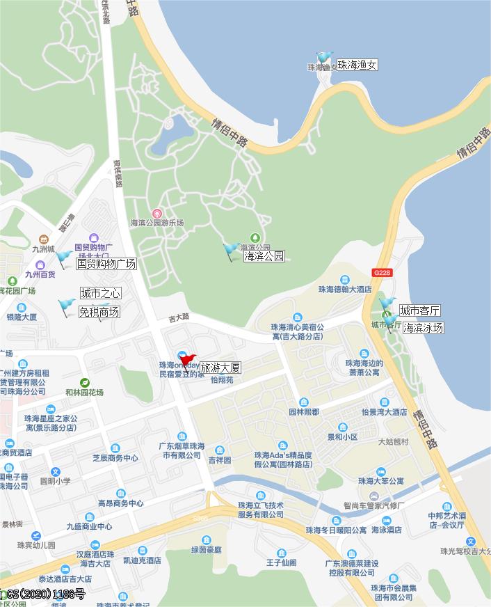 珠海市香洲区吉大海滨南路56号地下室，1-11层及14层