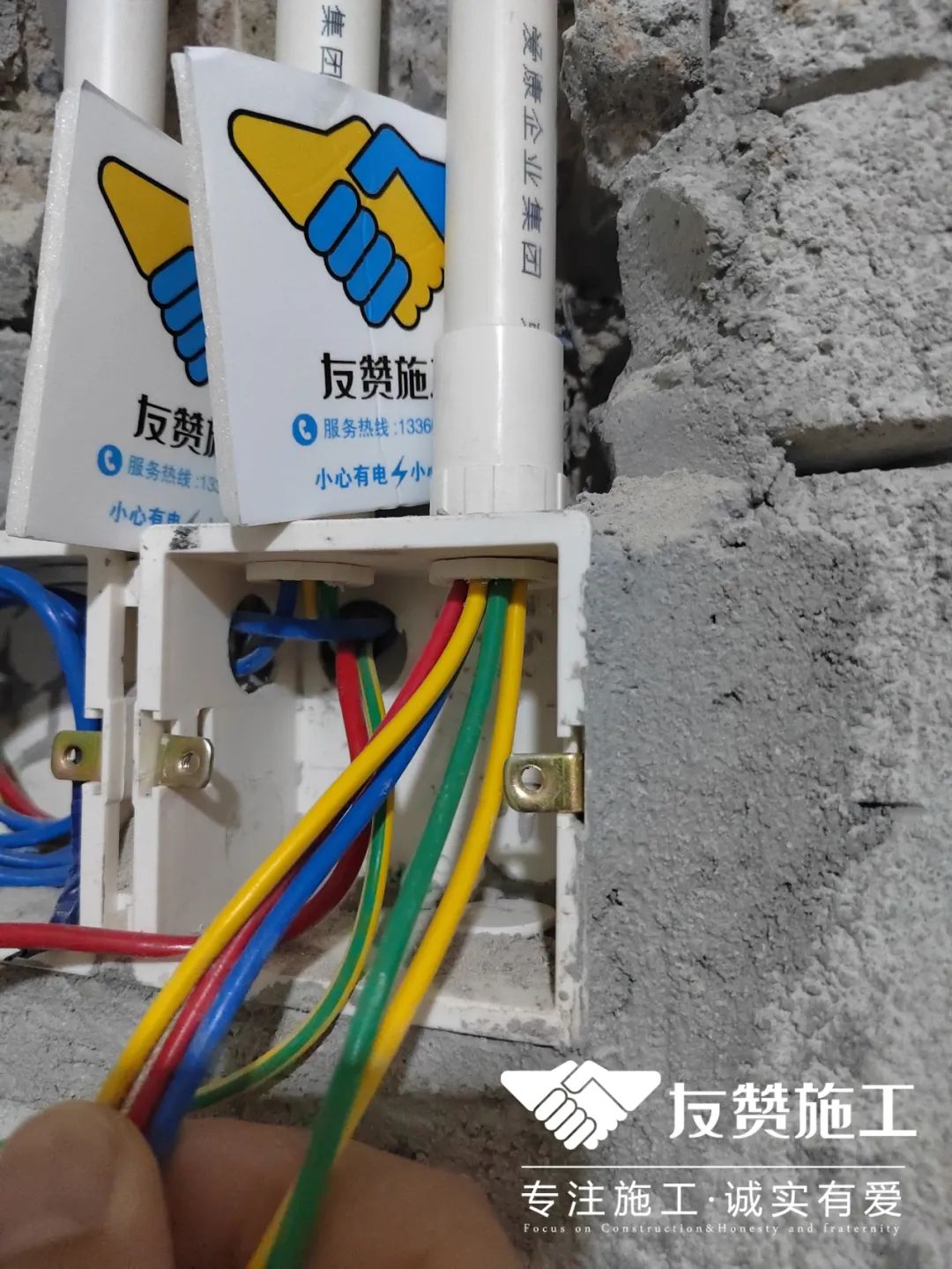 每周工地质检｜悦江上品/恒大金名都/保利西子湾/校场路