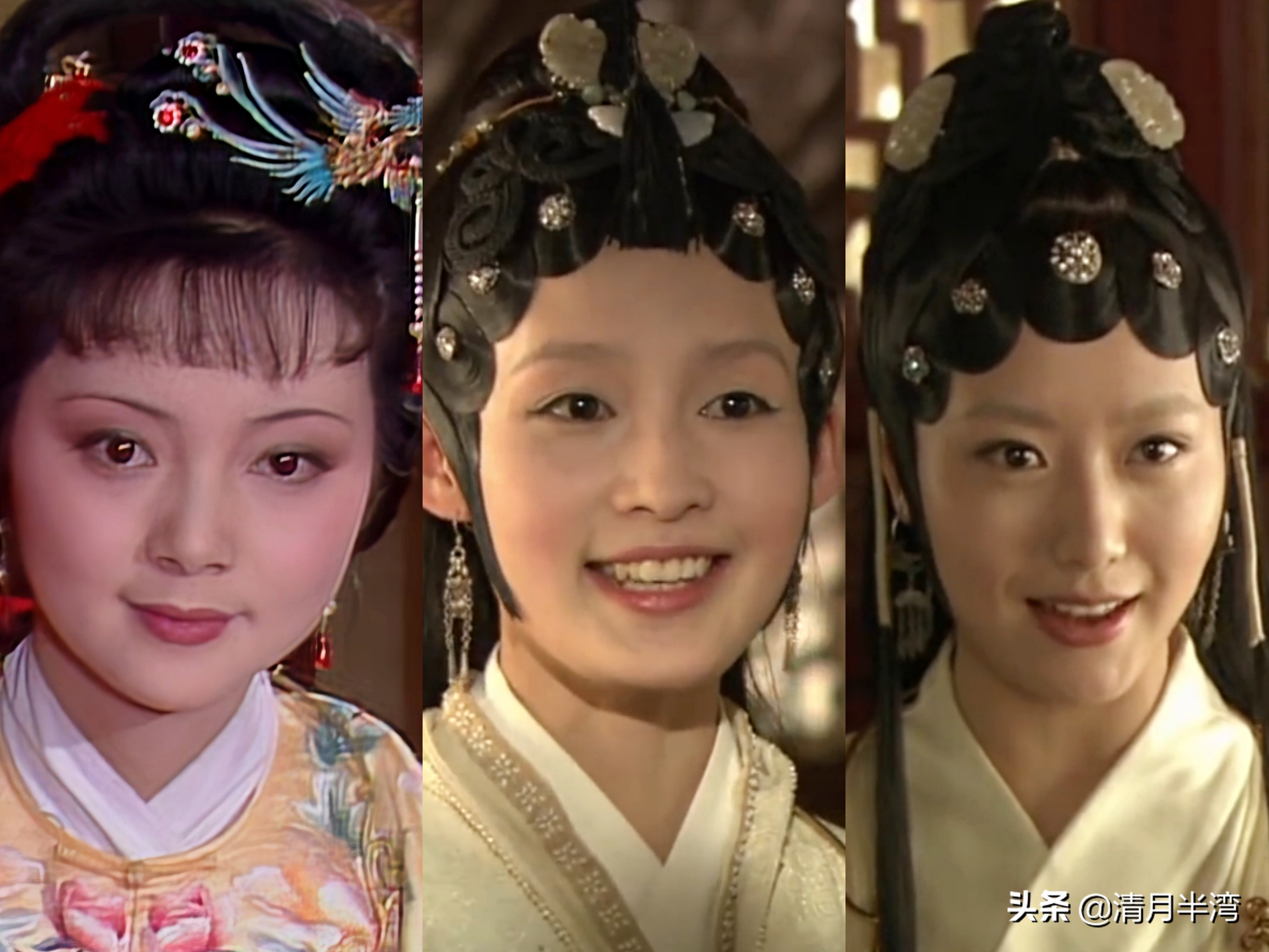 两版红楼梦金陵十二钗颜值对比,87版红楼薛宝钗最漂亮吗