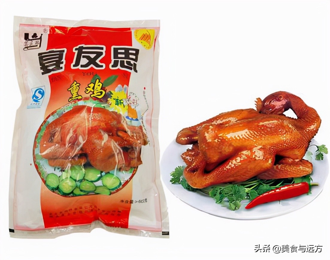 三原特色猪蹄,三原宴友思猪蹄原料