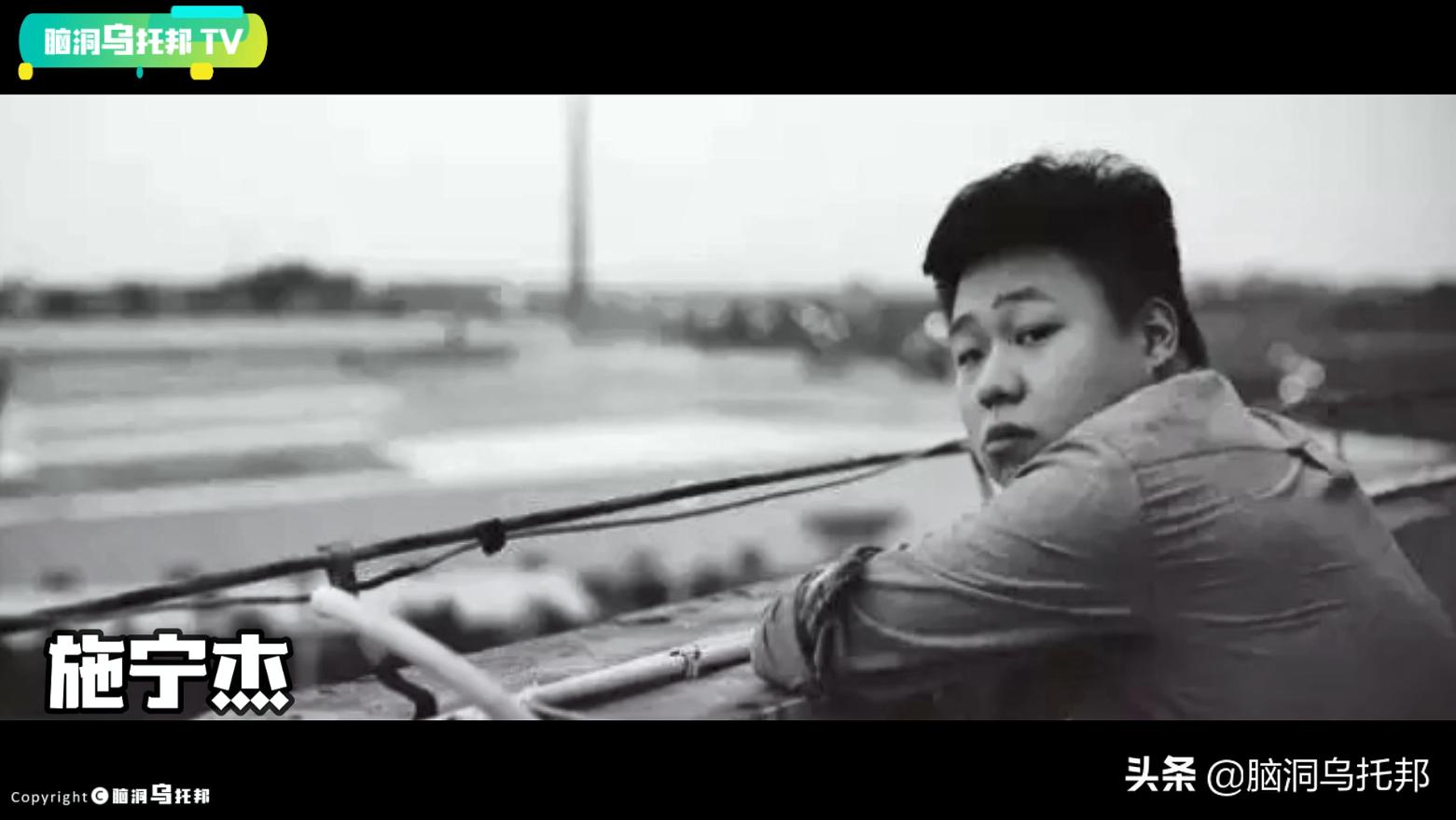 霸屏13年的变形记,揭秘变形计