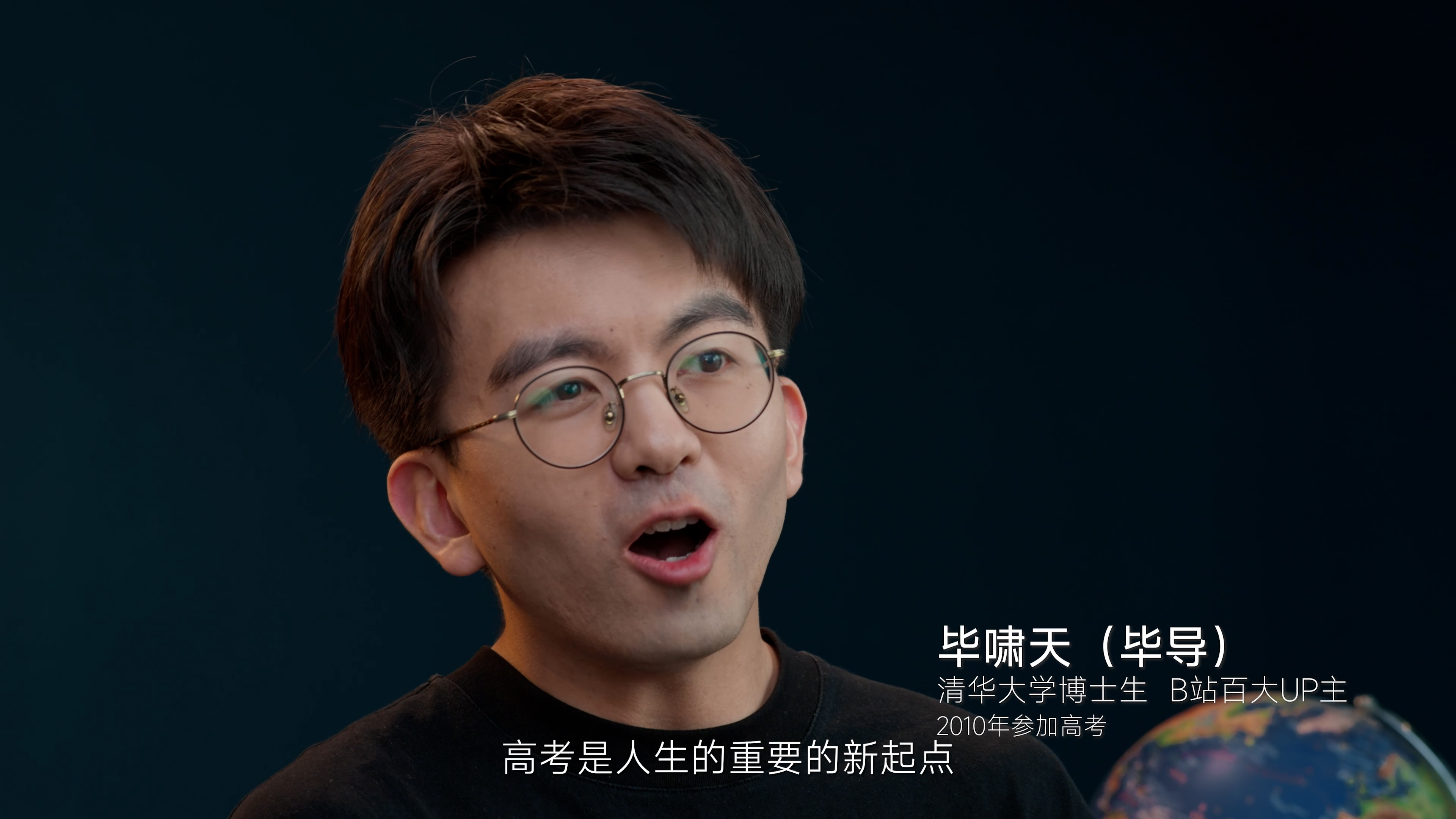 今日高考，不同赛道的品牌做了哪些营销动作？