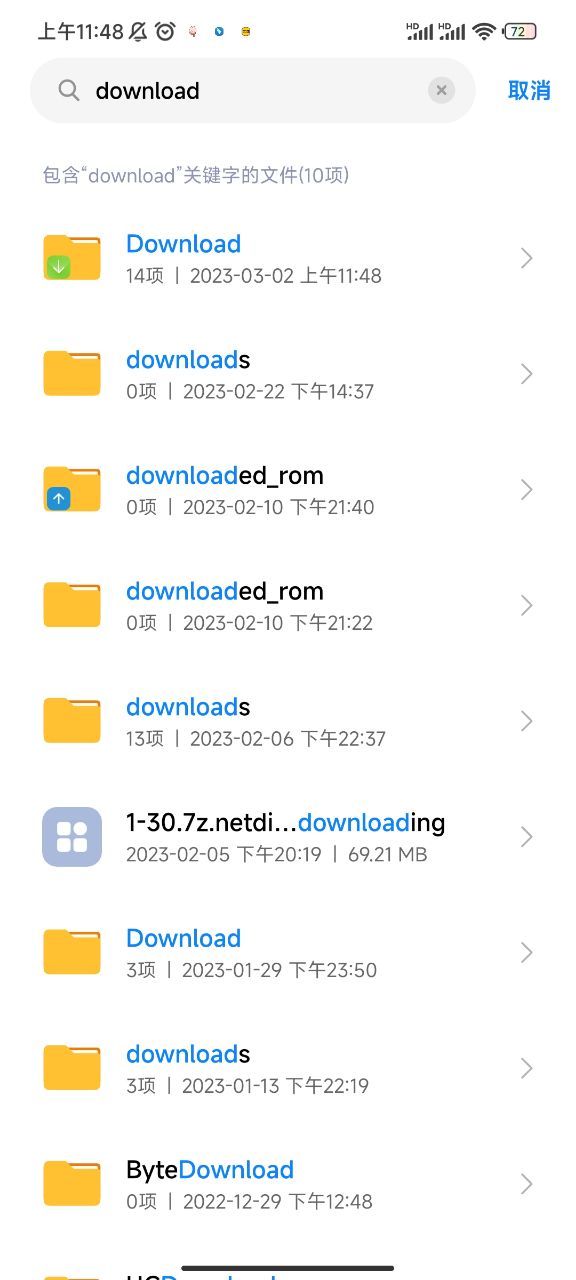 oppo手机老是显示内存不足怎么办,手机内存很大却总提示内存不足
