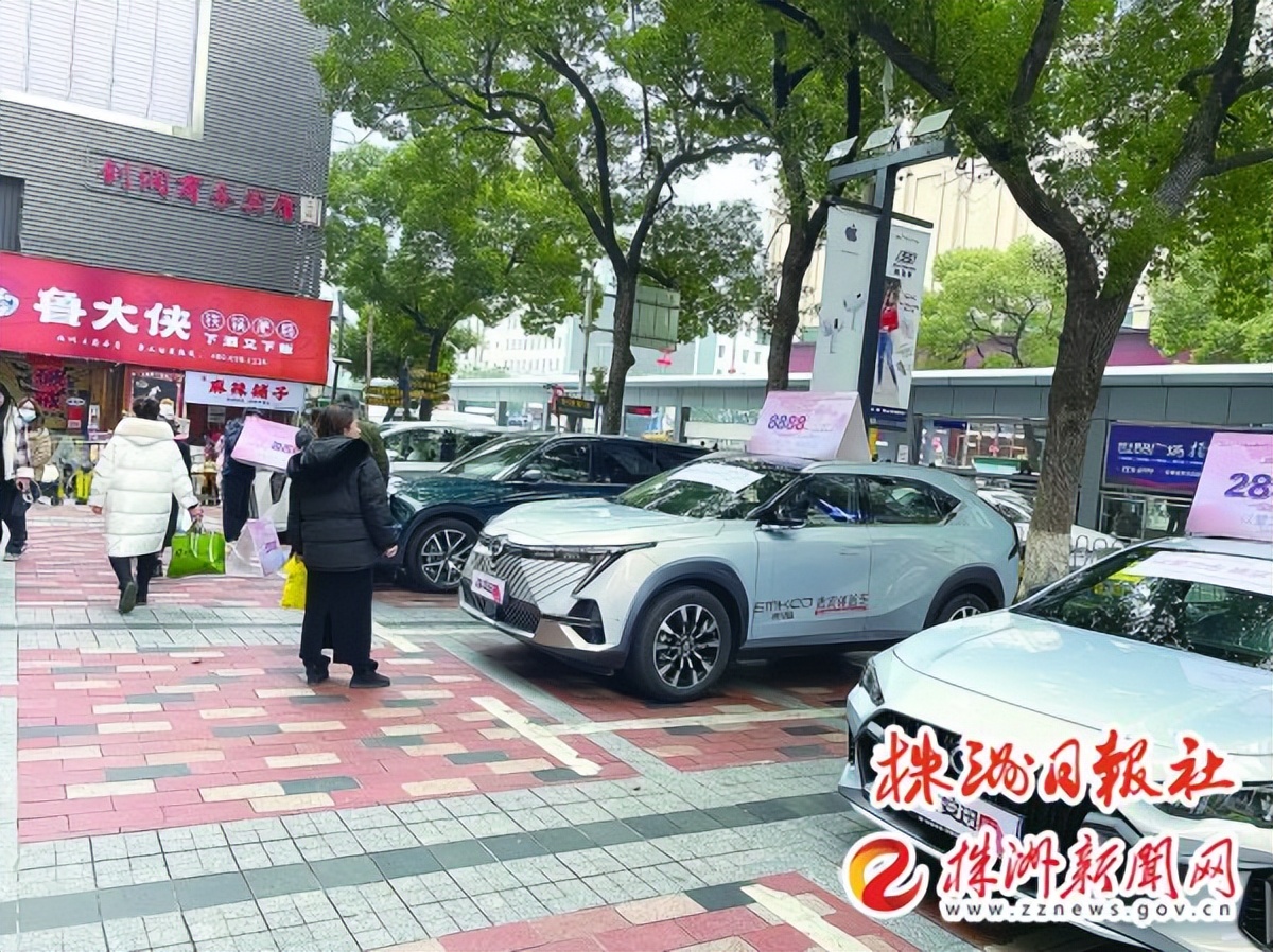 汽车品牌上演降价大战你准备入手吗