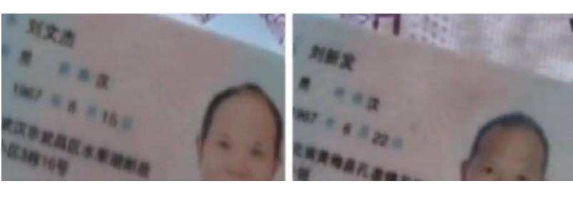 2013年，7名离异女性自愿给秃头大爷几十万，警察都笑了！