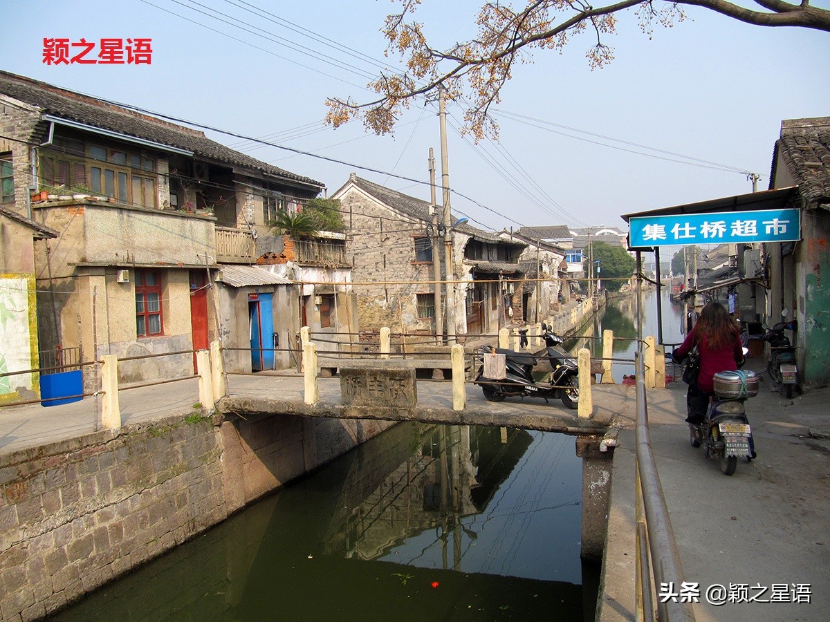 宁波海曙区集士港最新情况,宁波集士港与美食有关的事