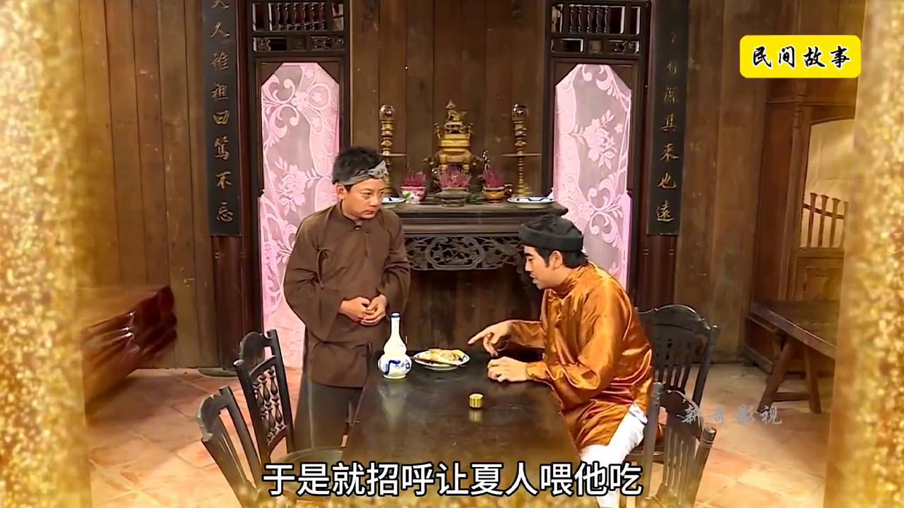 两姐妹同一天嫁给同一家兄弟,两姐妹同时出嫁丈夫却天差地别