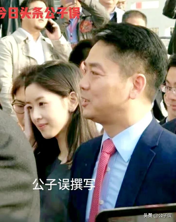 奶茶妹妹章泽天和刘强东现状,奶茶妹妹爆料刘强东富到什么程度