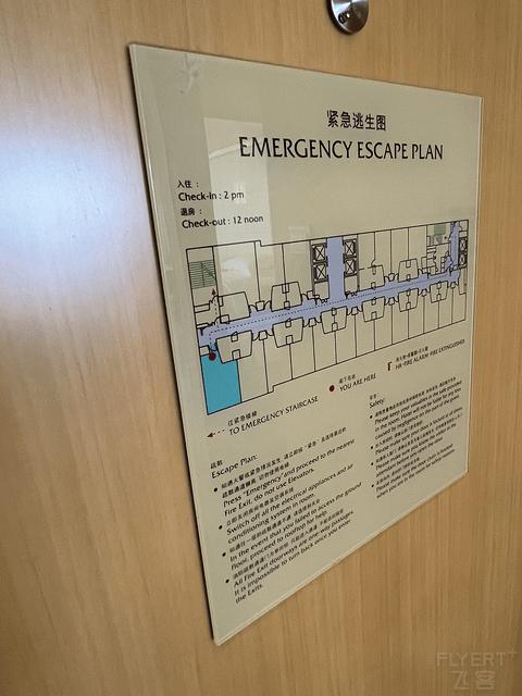 海天一色观景酒店,海天一色观海台