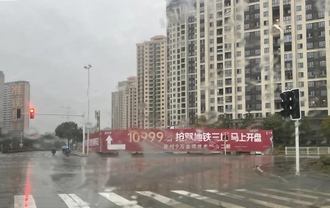 福州各片区楼盘,福州鼓楼区最新楼盘