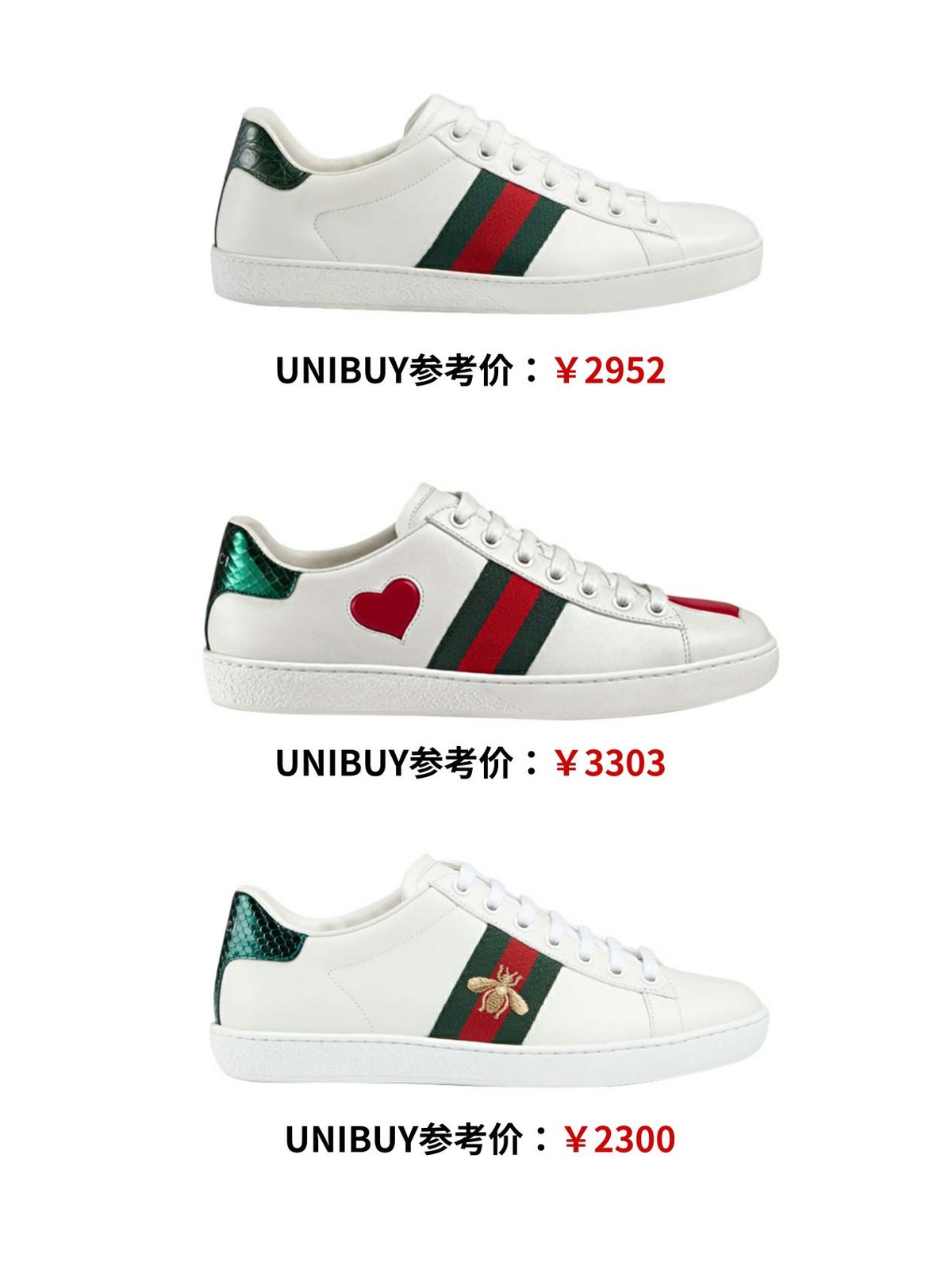 凯特王妃穿什么鞋好,梅根王妃穿的豆豆鞋