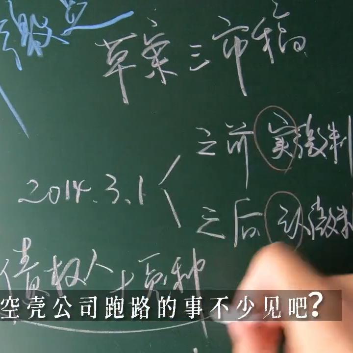 公司资不抵债债权人怎么办,公司资不抵债股东需要承担债务吗