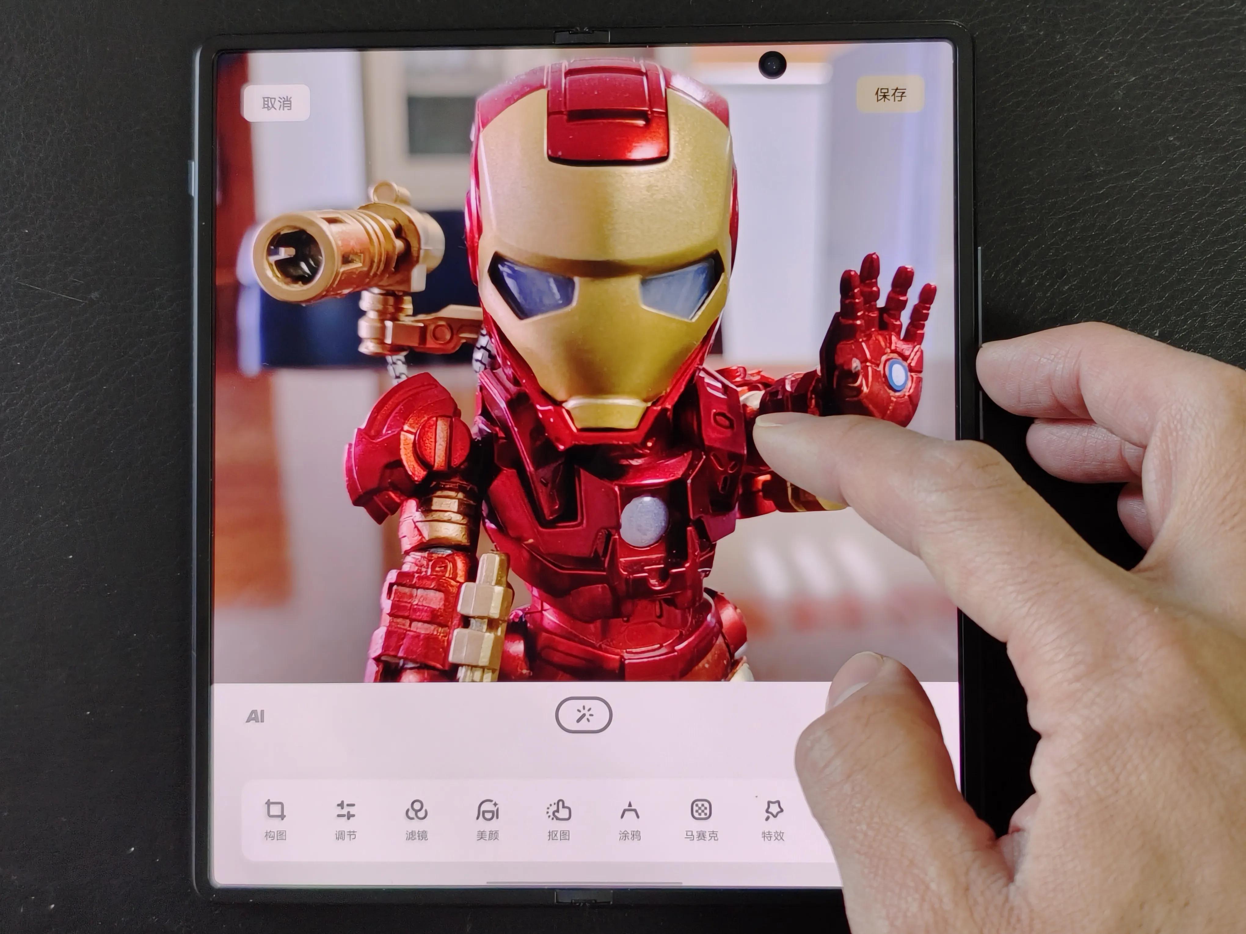 vivoxfold折叠屏手机怎么样,vivoxfold折叠屏手机值得入手吗