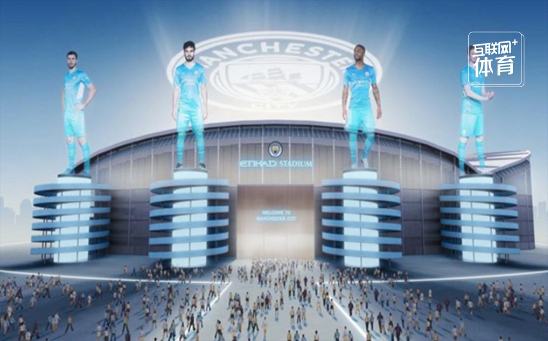 体育元宇宙,元宇宙体育赛事和娱乐