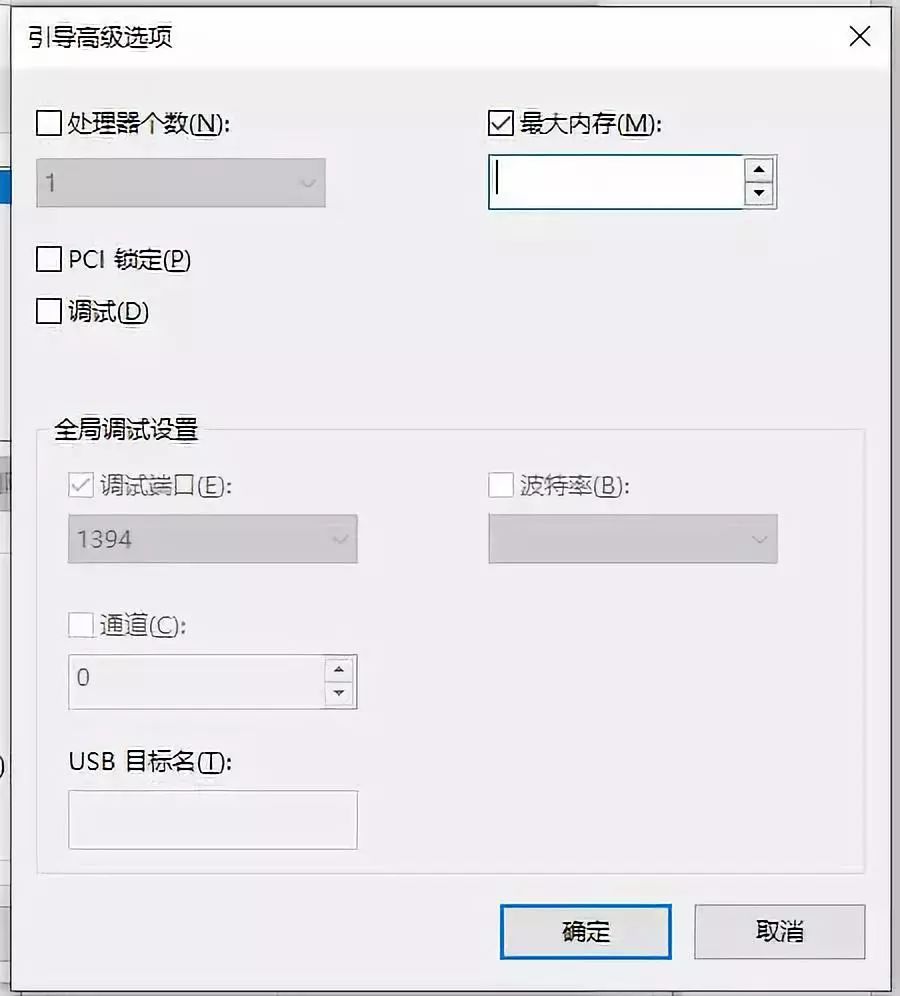 电脑内存不足的清理方法步骤详解,电脑明明内存足够却显示内存不足